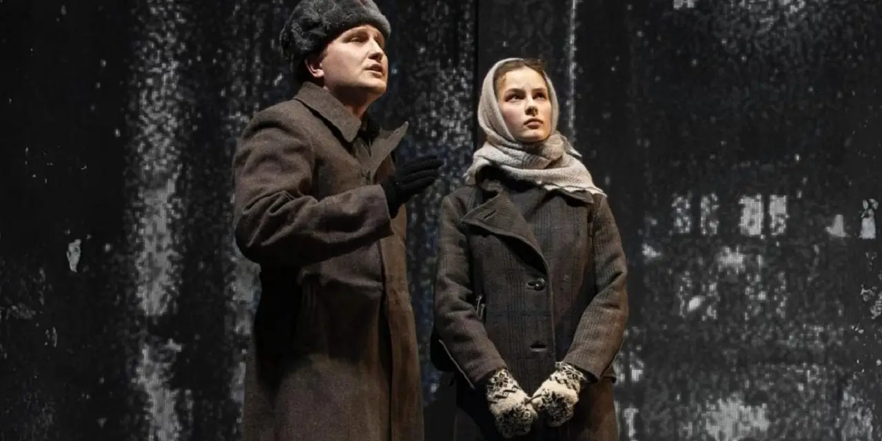 Варшавская мелодия