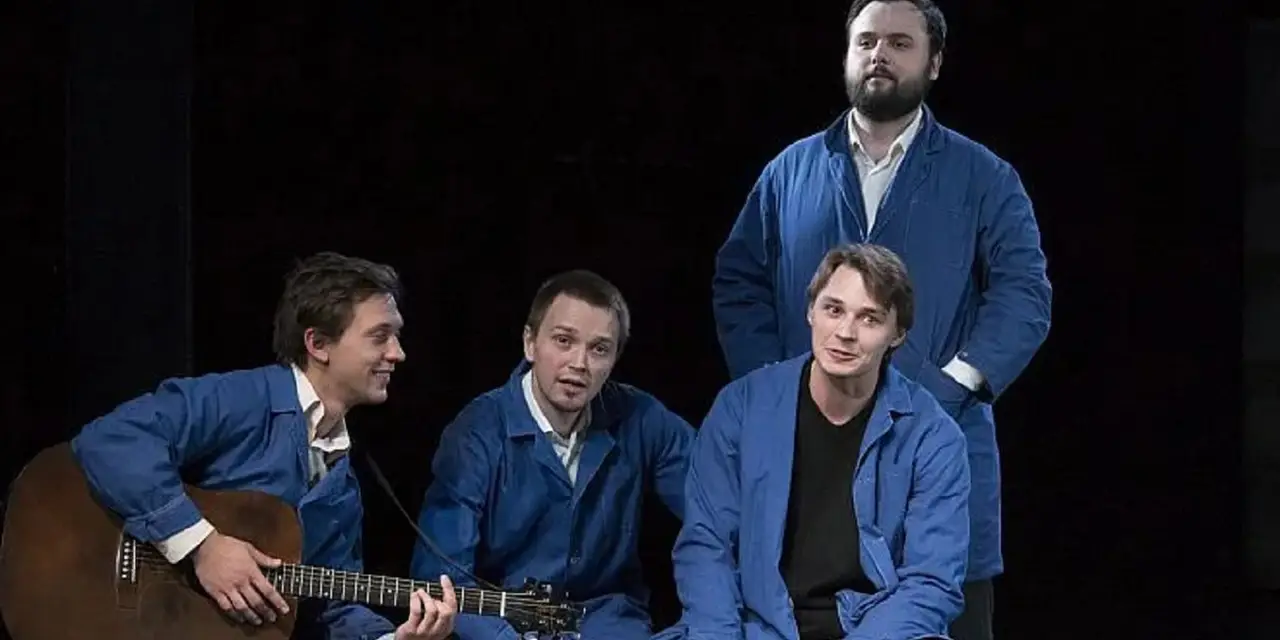 Сергеев и городок