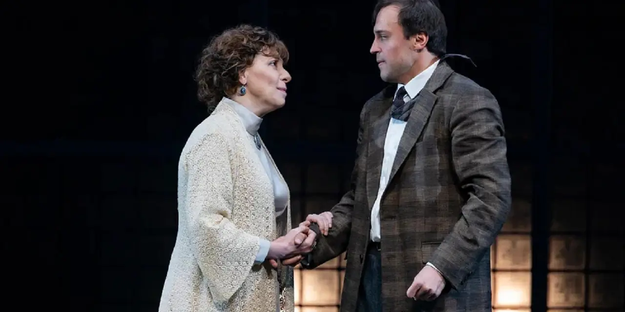 Солнце Ландау