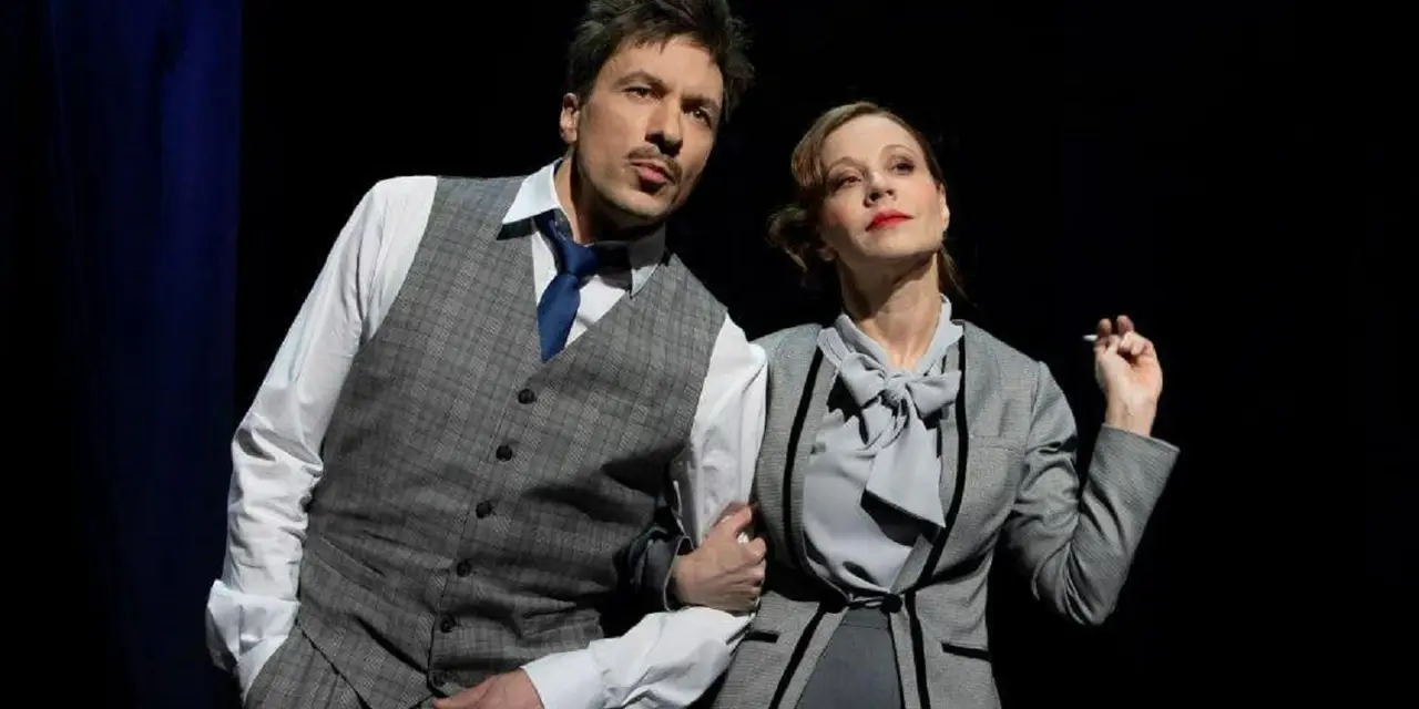 Обещание на рассвете