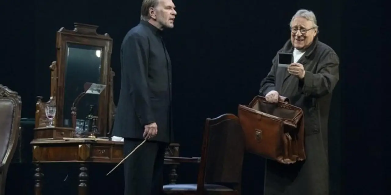 Фальшивая нота