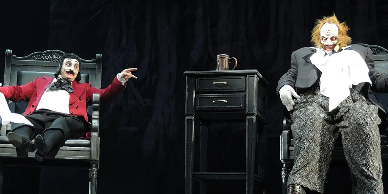 Мертвые души