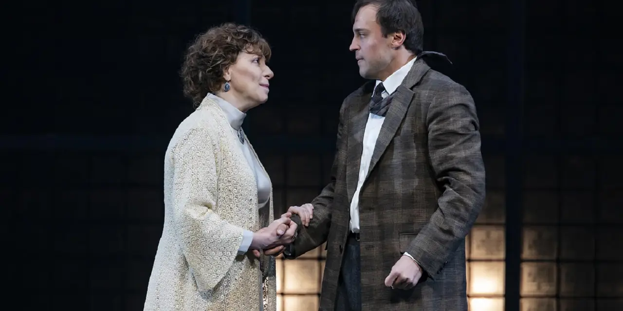 Солнце Ландау