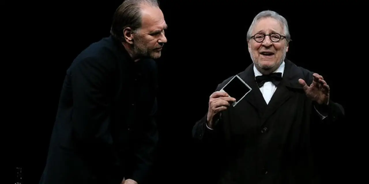 Фальшивая нота