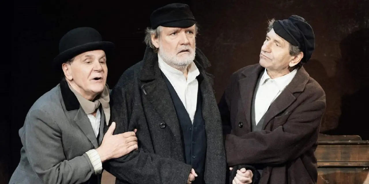 Улыбнись нам, господи!