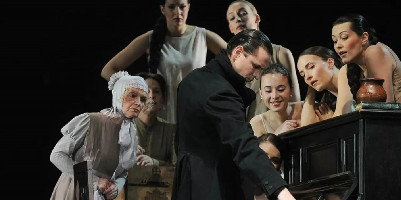 Евгений Онегин