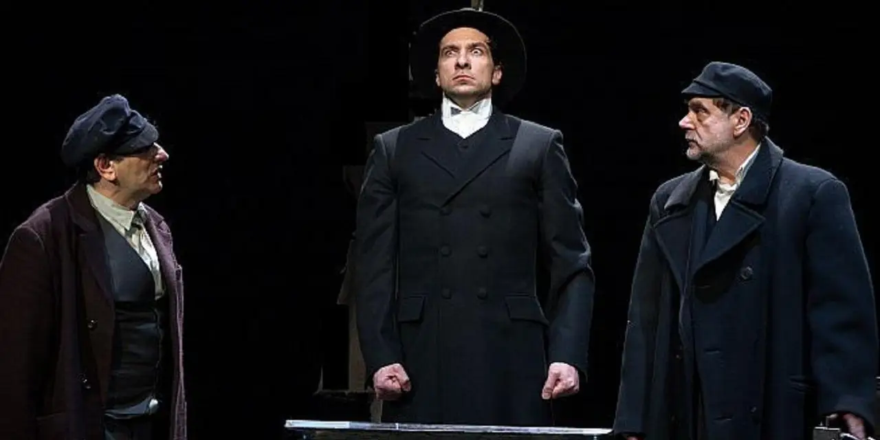 Улыбнись нам, господи!