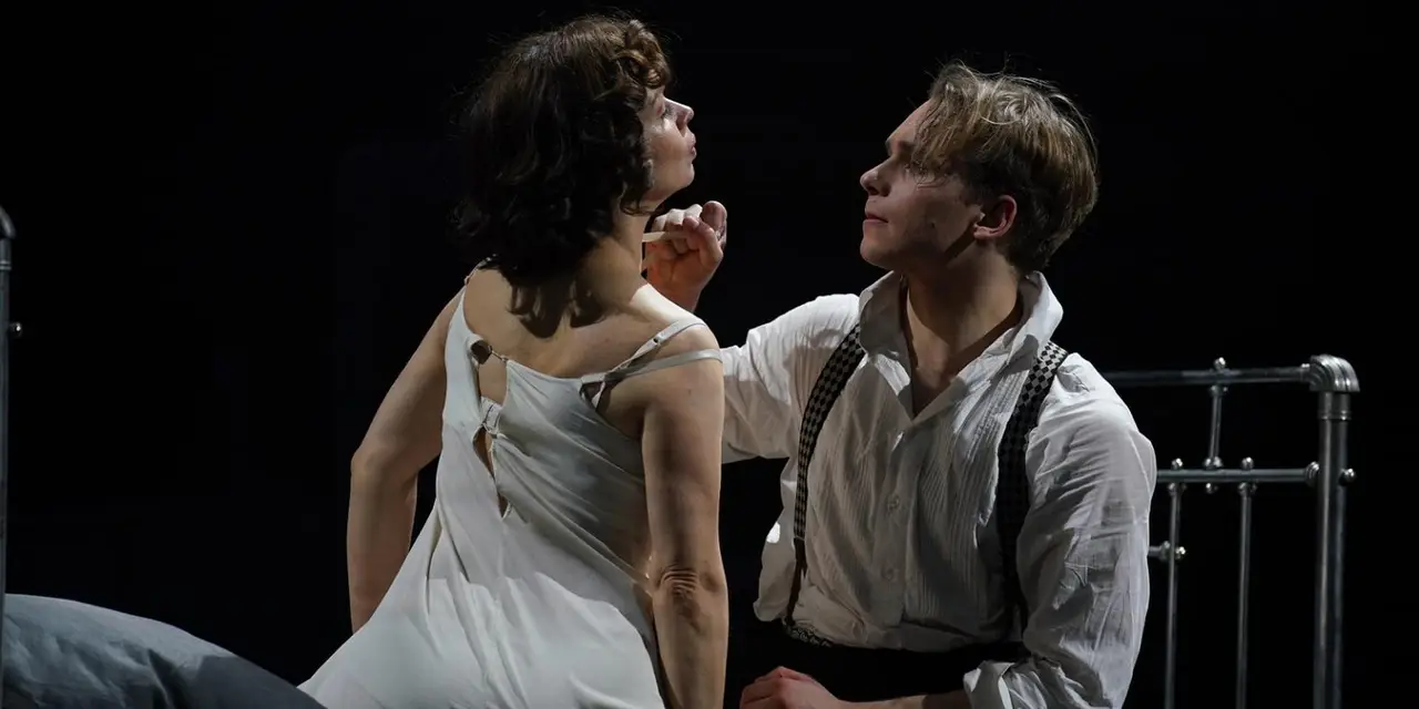 Женщины Есенина