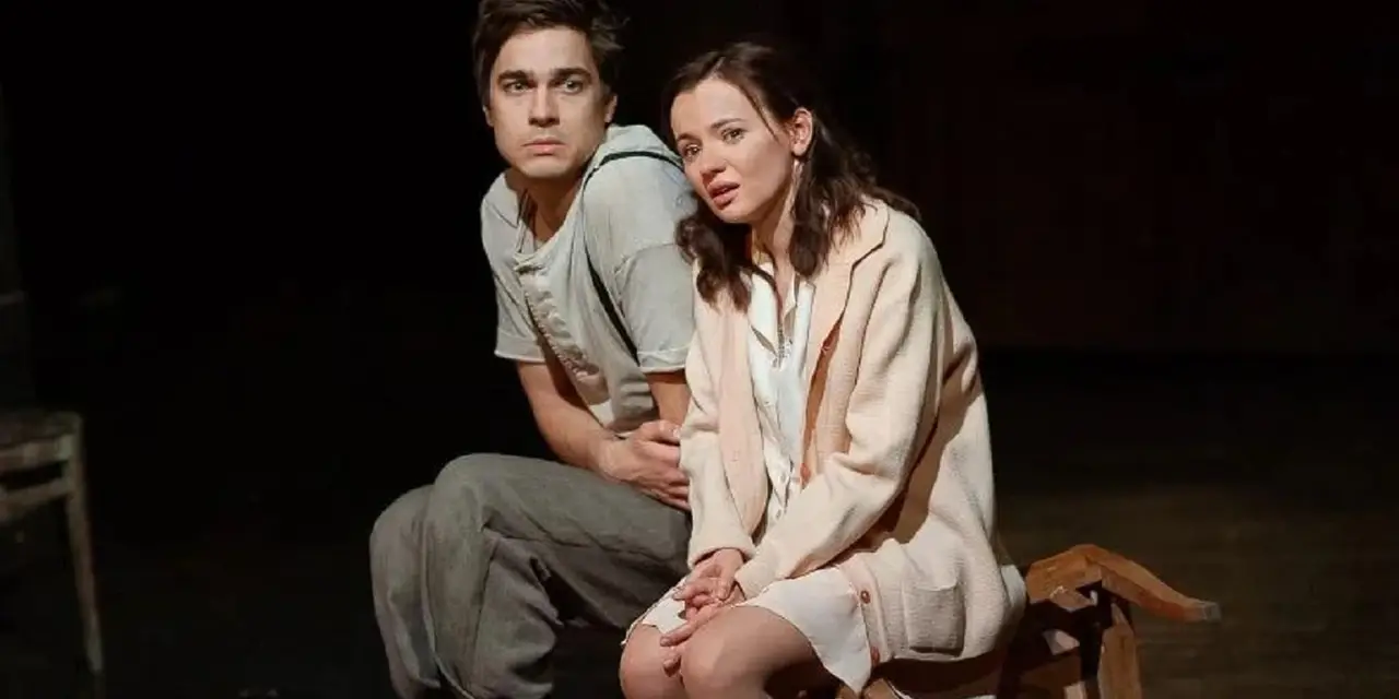 Дневник Анны Франк