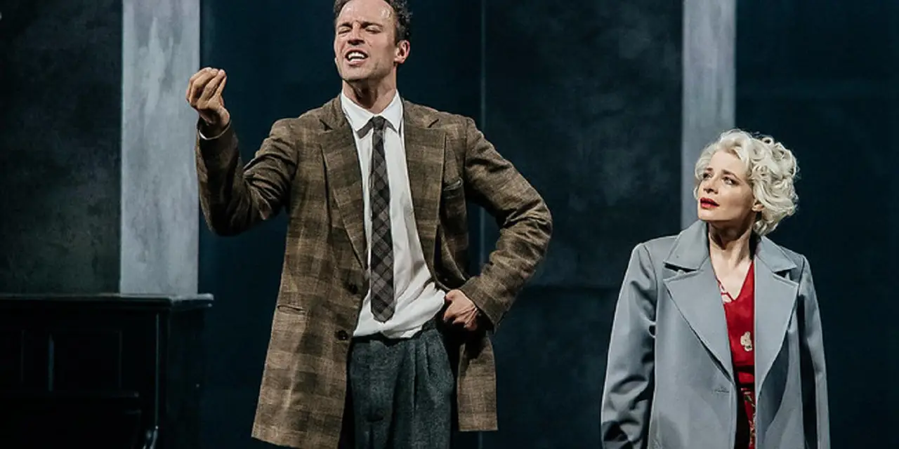 Солнце Ландау