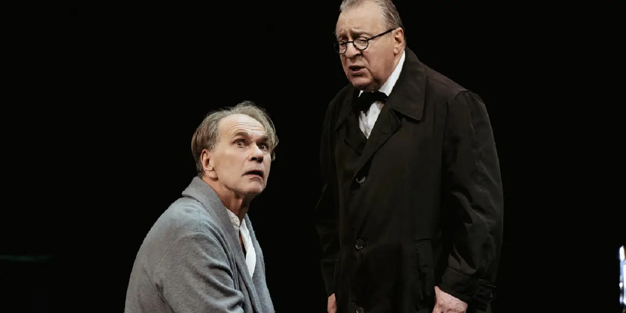 Фальшивая нота