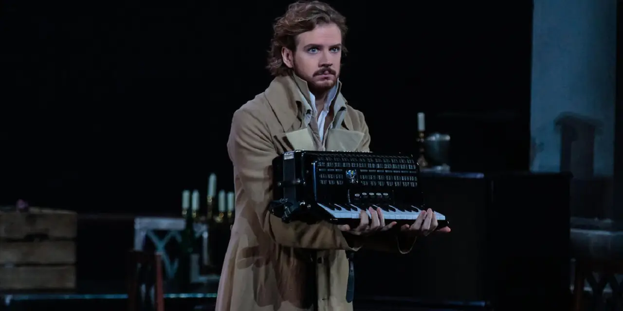 Евгений Онегин