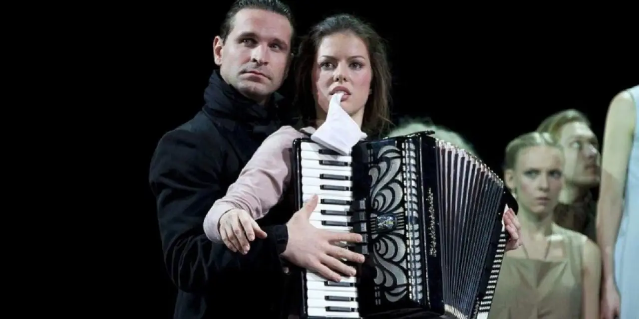 Евгений Онегин